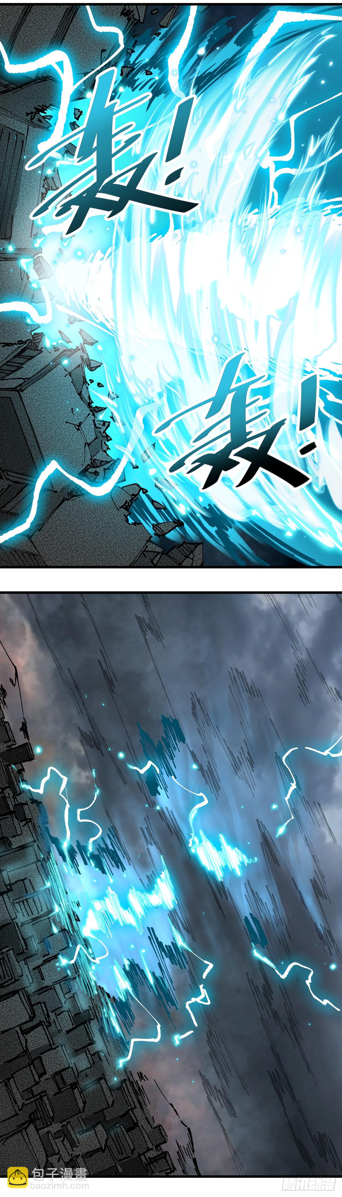 115.都结束了-第119话