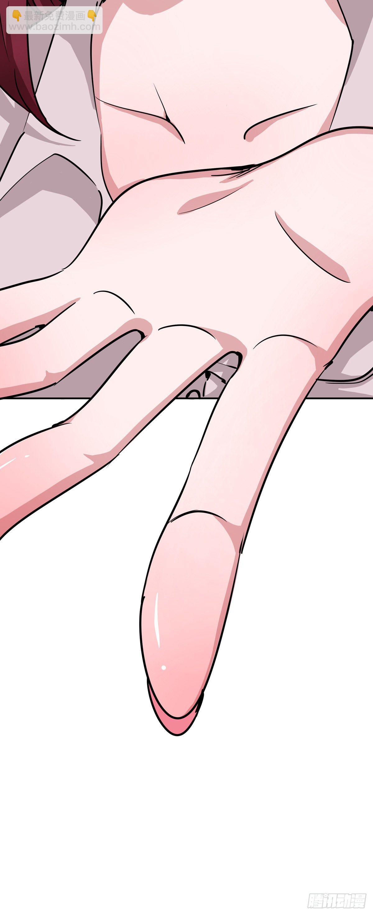 004.系统的恶趣味设定-第5话