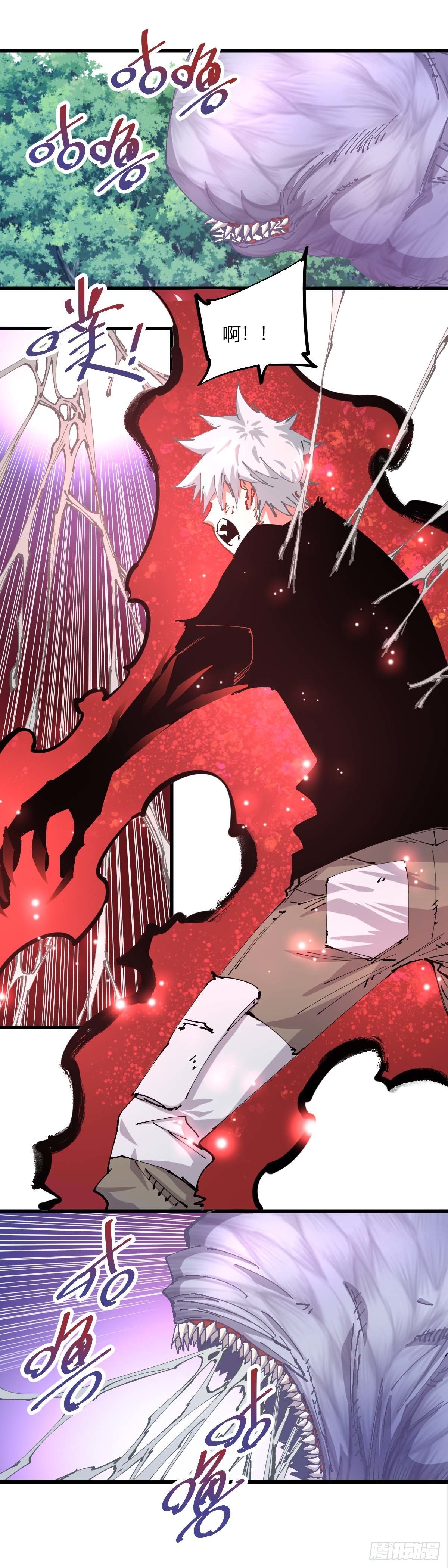 046.猫和猫-第51话