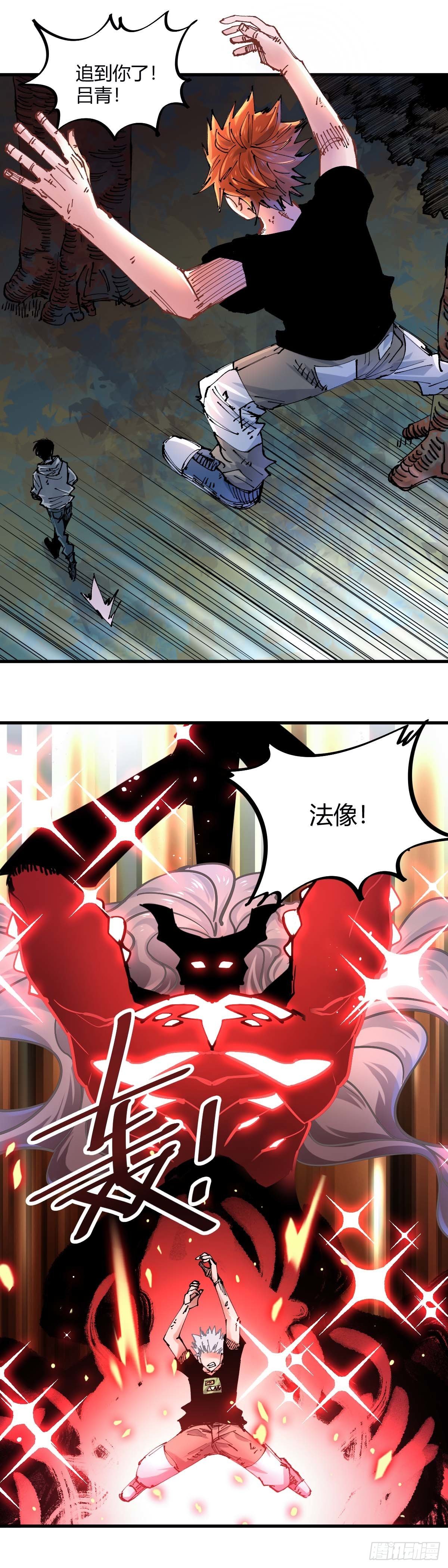 048.考生们-第53话