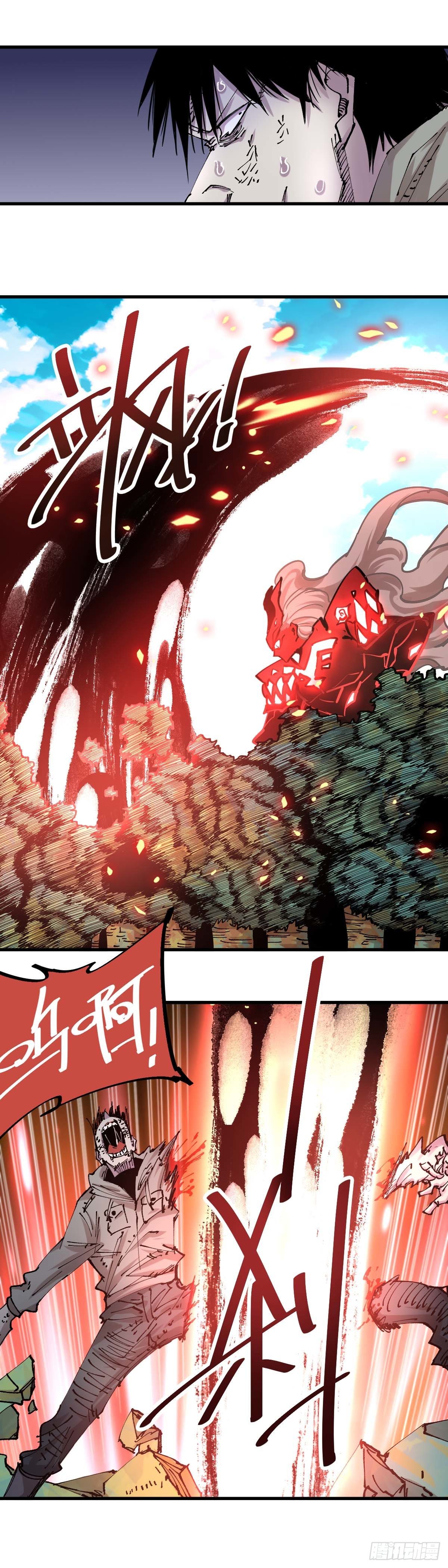 048.考生们-第53话