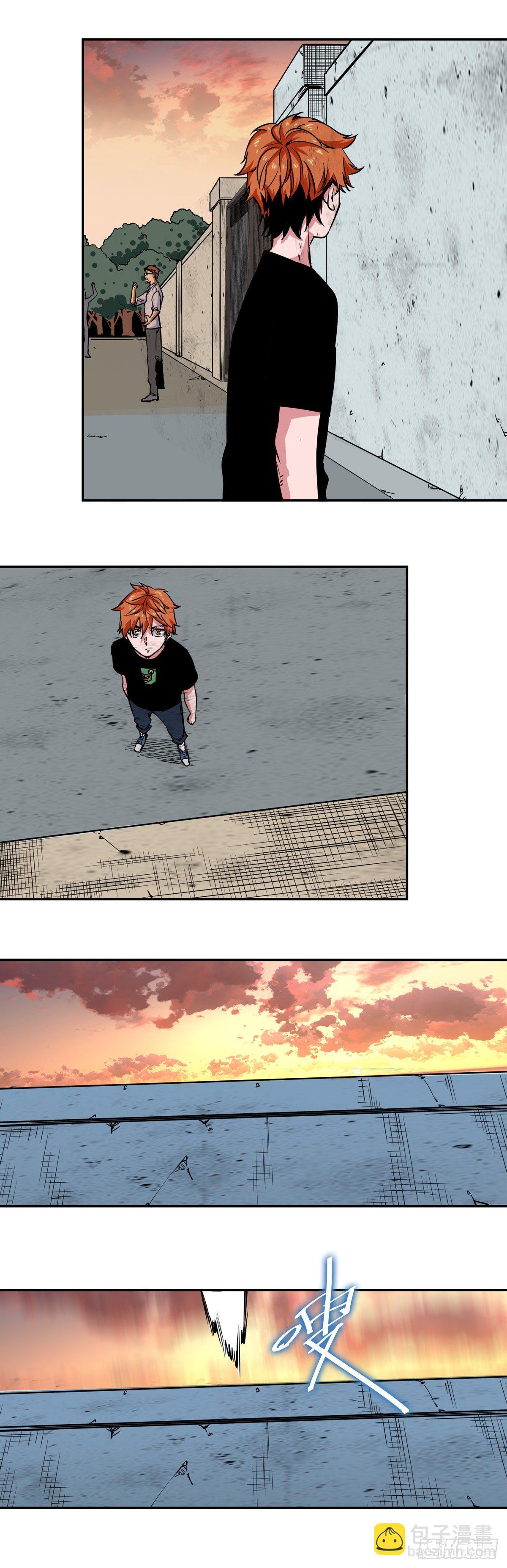 006.灵能晶石诈骗事件-第7话