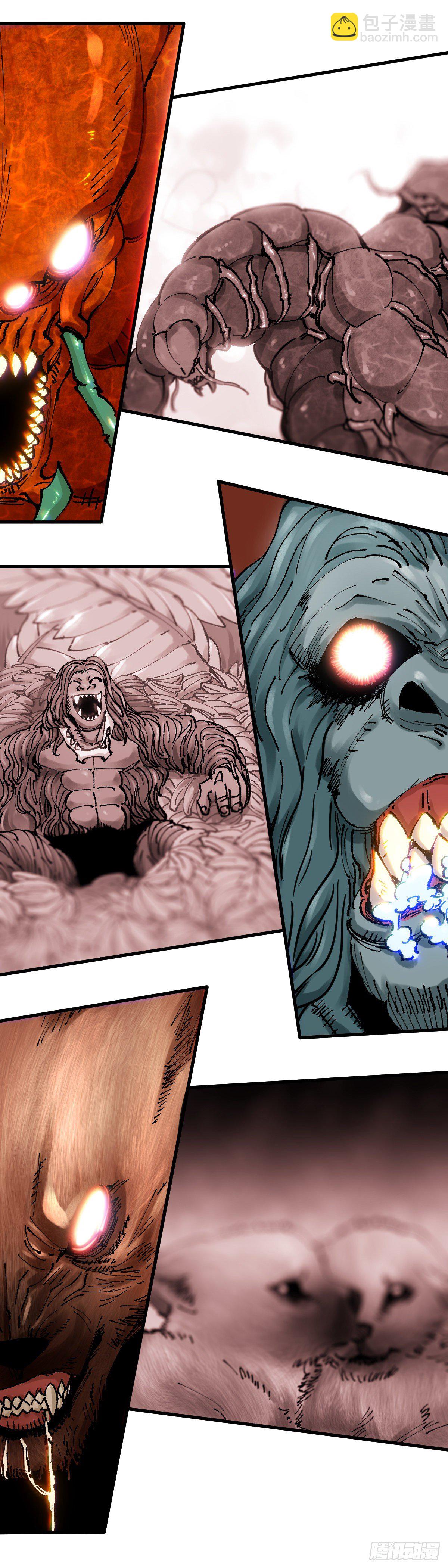 088.有仇报仇-第91话