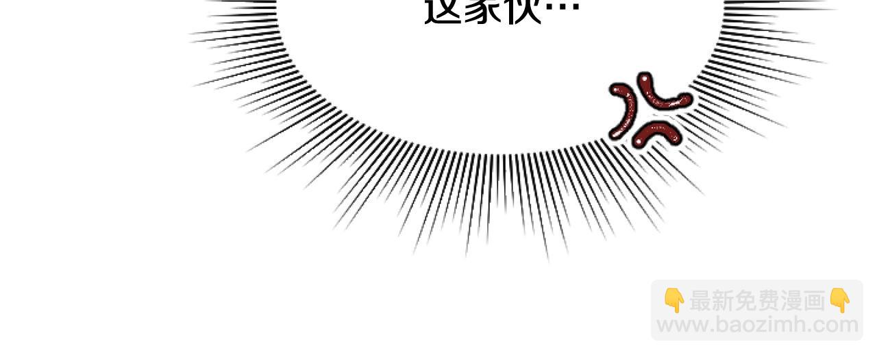 第1话 谁偷了我富有的家(1/5)-第1话