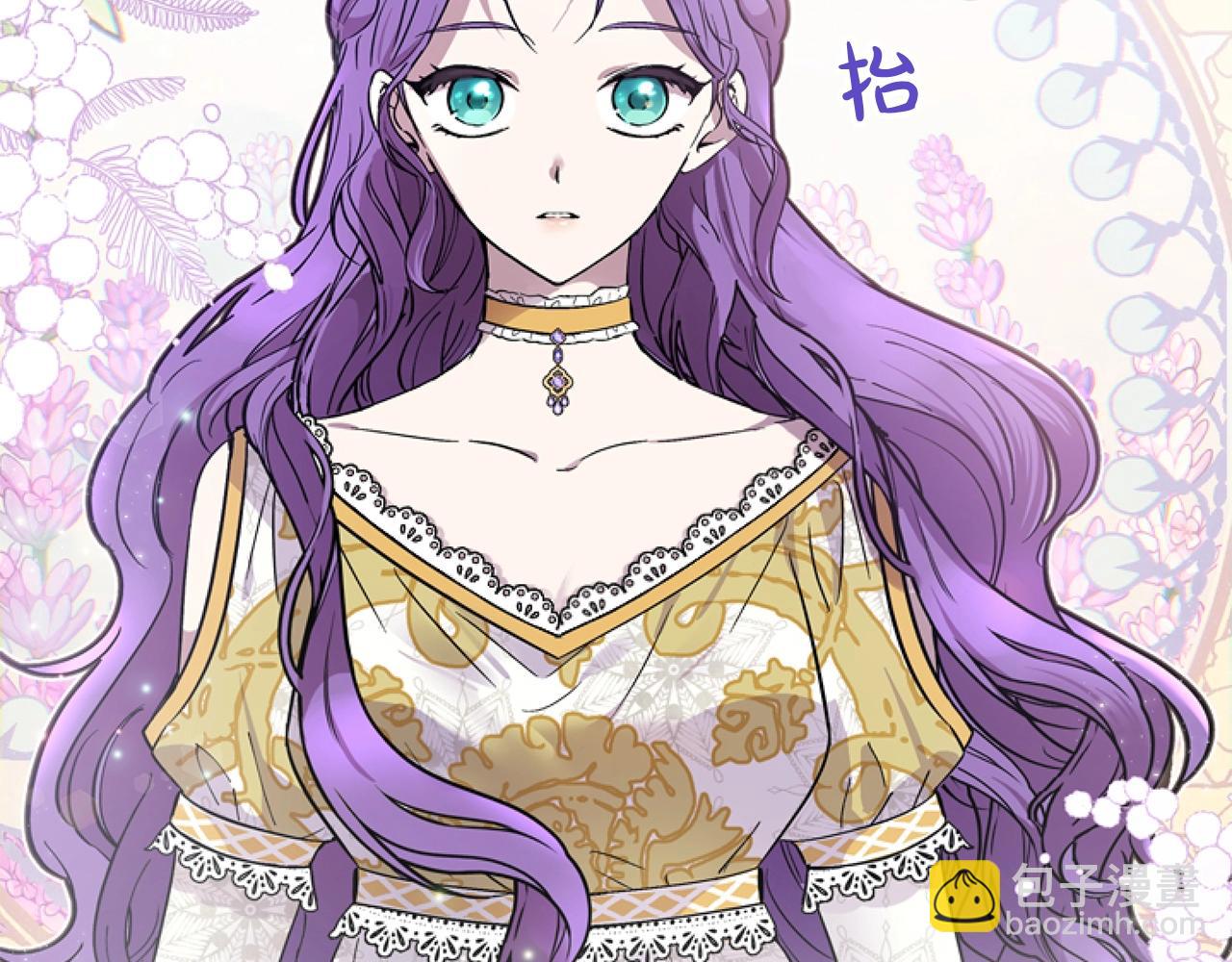 第1话 谁偷了我富有的家(1/5)-第1话