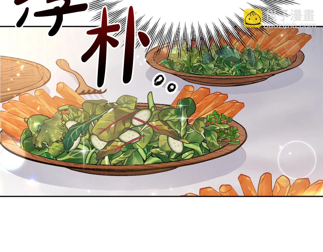 第1话 谁偷了我富有的家(1/5)-第1话