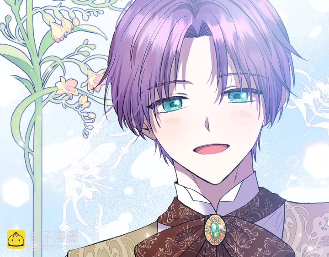 第1话 谁偷了我富有的家(1/5)-第1话