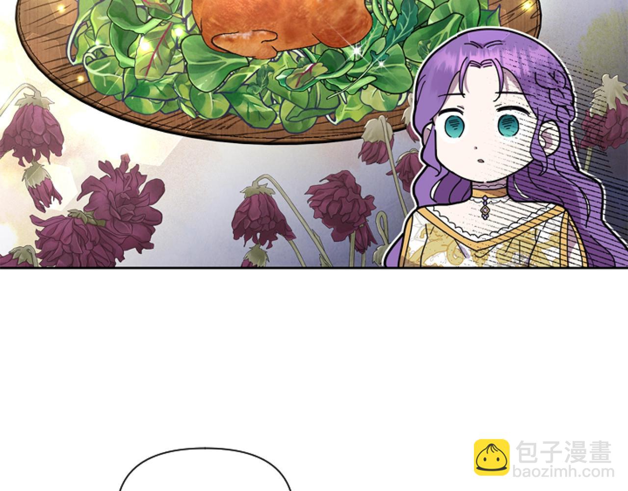 第1话 谁偷了我富有的家(1/5)-第1话