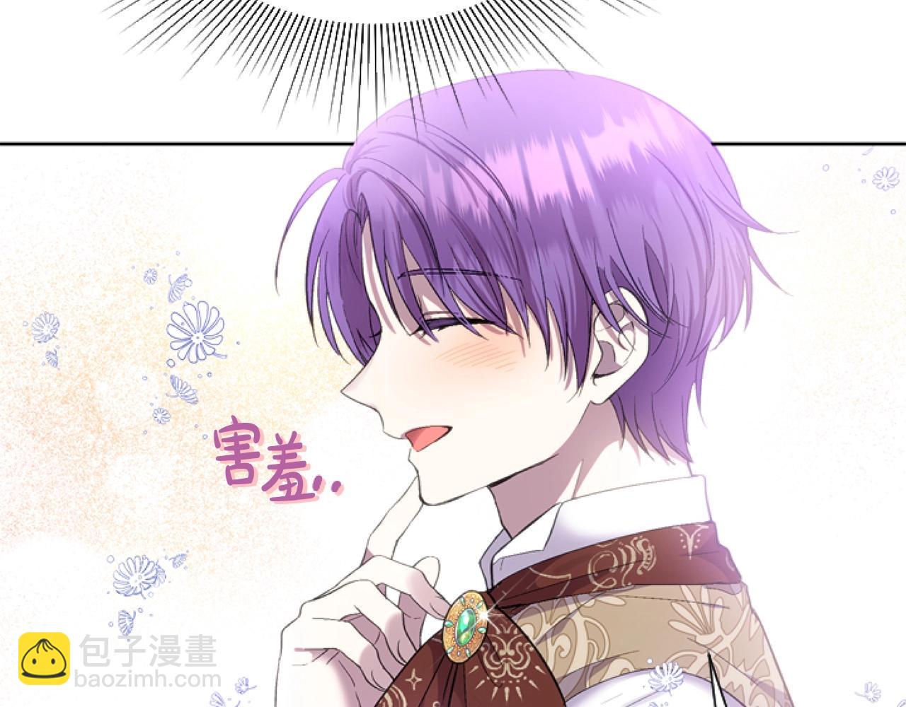 第1话 谁偷了我富有的家(1/5)-第1话