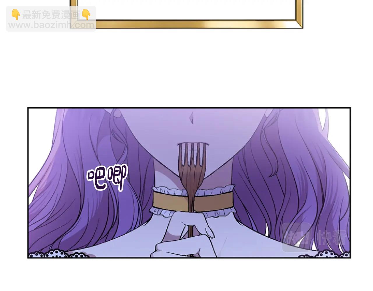 第1话 谁偷了我富有的家(1/5)-第1话