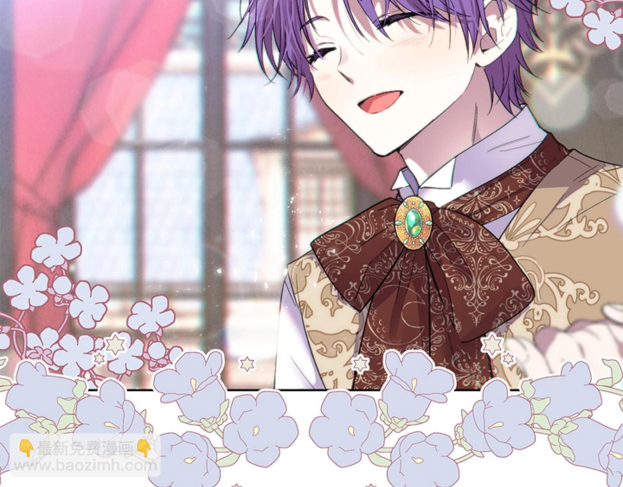 第1话 谁偷了我富有的家(1/5)-第1话