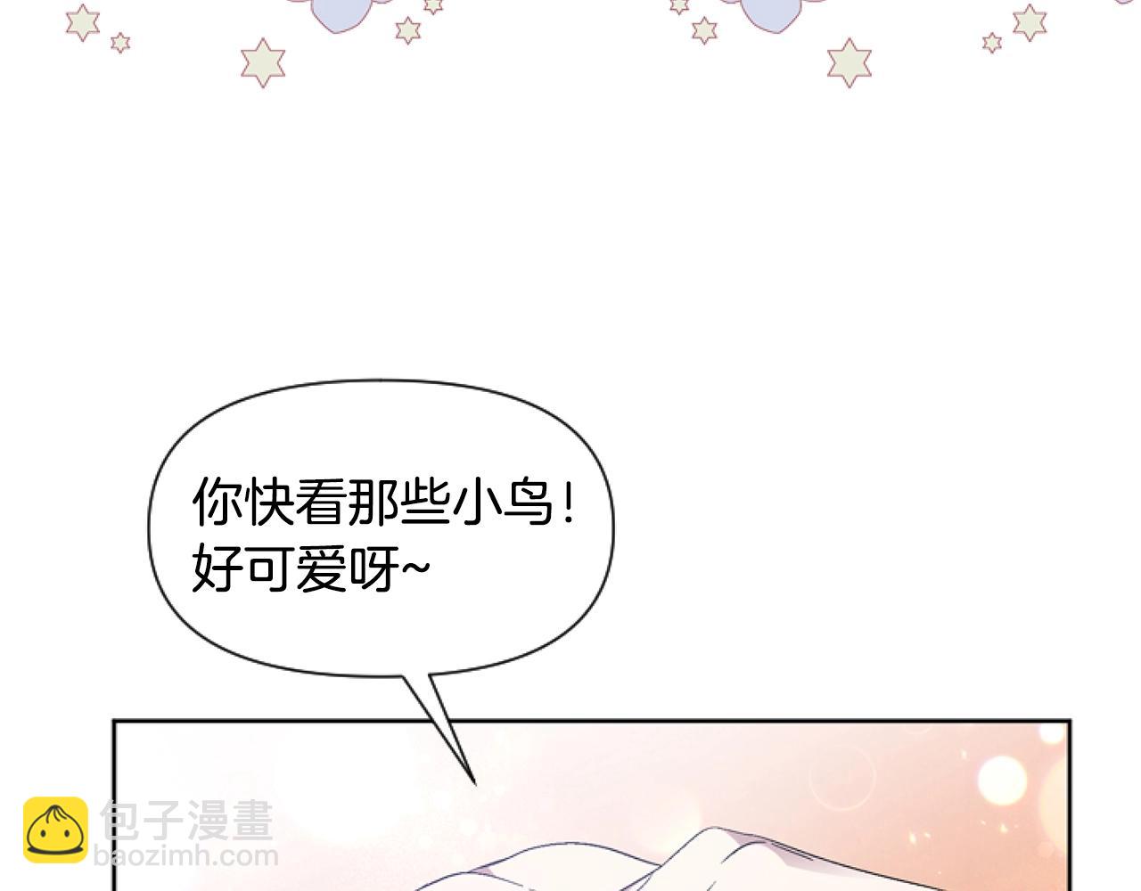 第1话 谁偷了我富有的家(1/5)-第1话