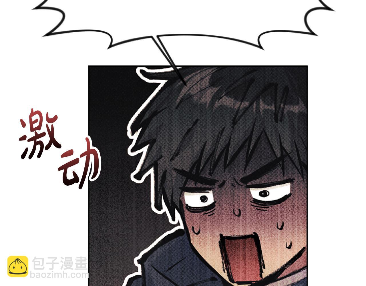 第11话 黑暗料理(1/4)-第11话