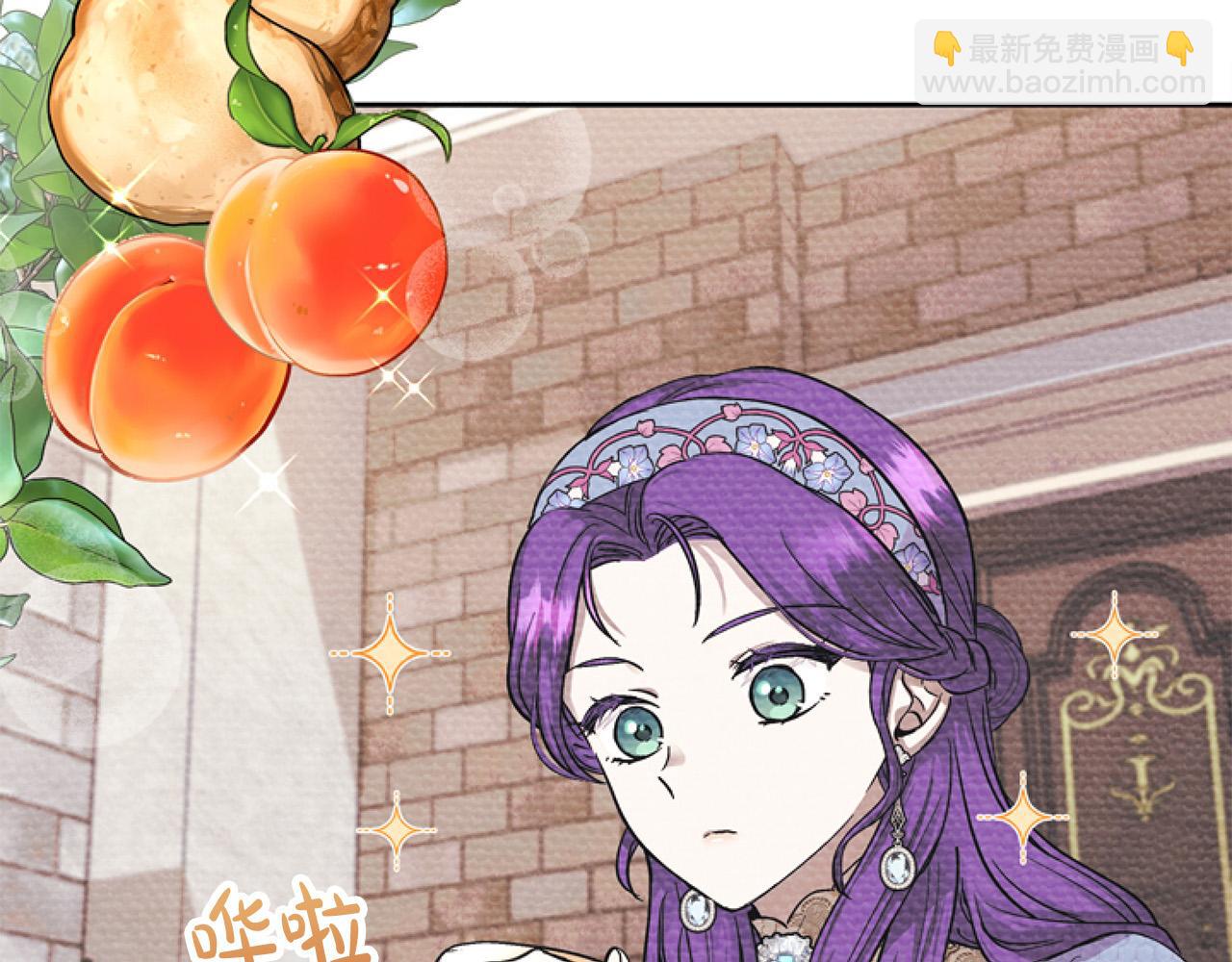 第11话 黑暗料理(1/4)-第11话