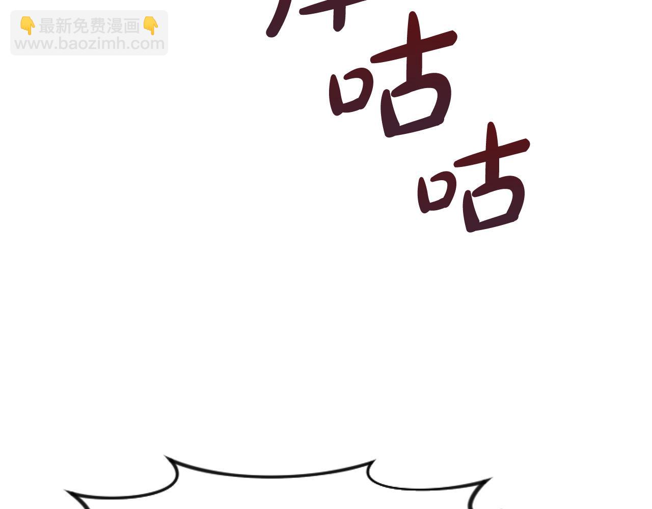 第11话 黑暗料理(1/4)-第11话