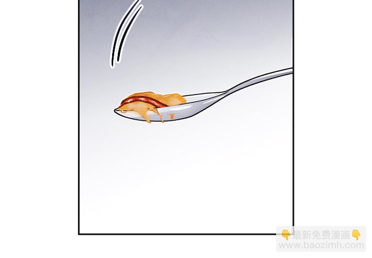 第11话 黑暗料理(1/4)-第11话