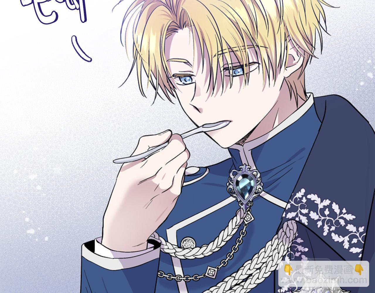 第11话 黑暗料理(1/4)-第11话