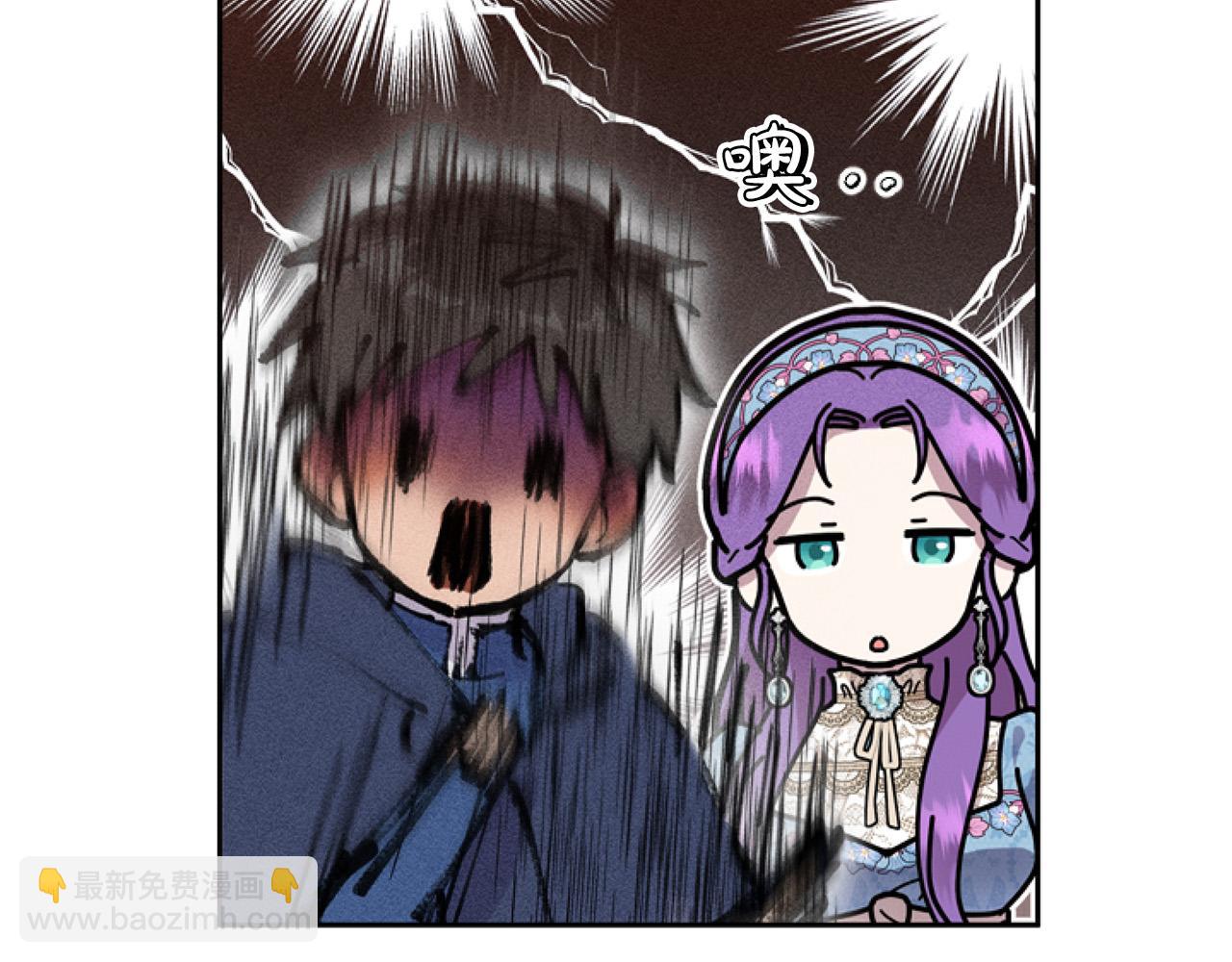 第11话 黑暗料理(1/4)-第11话