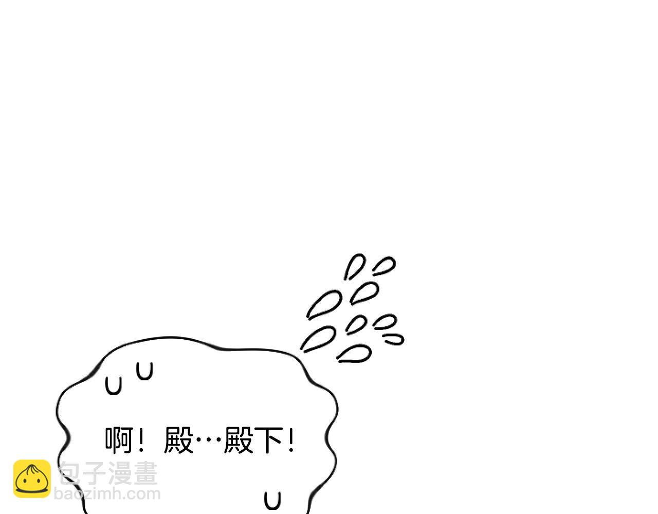 第11话 黑暗料理(1/4)-第11话