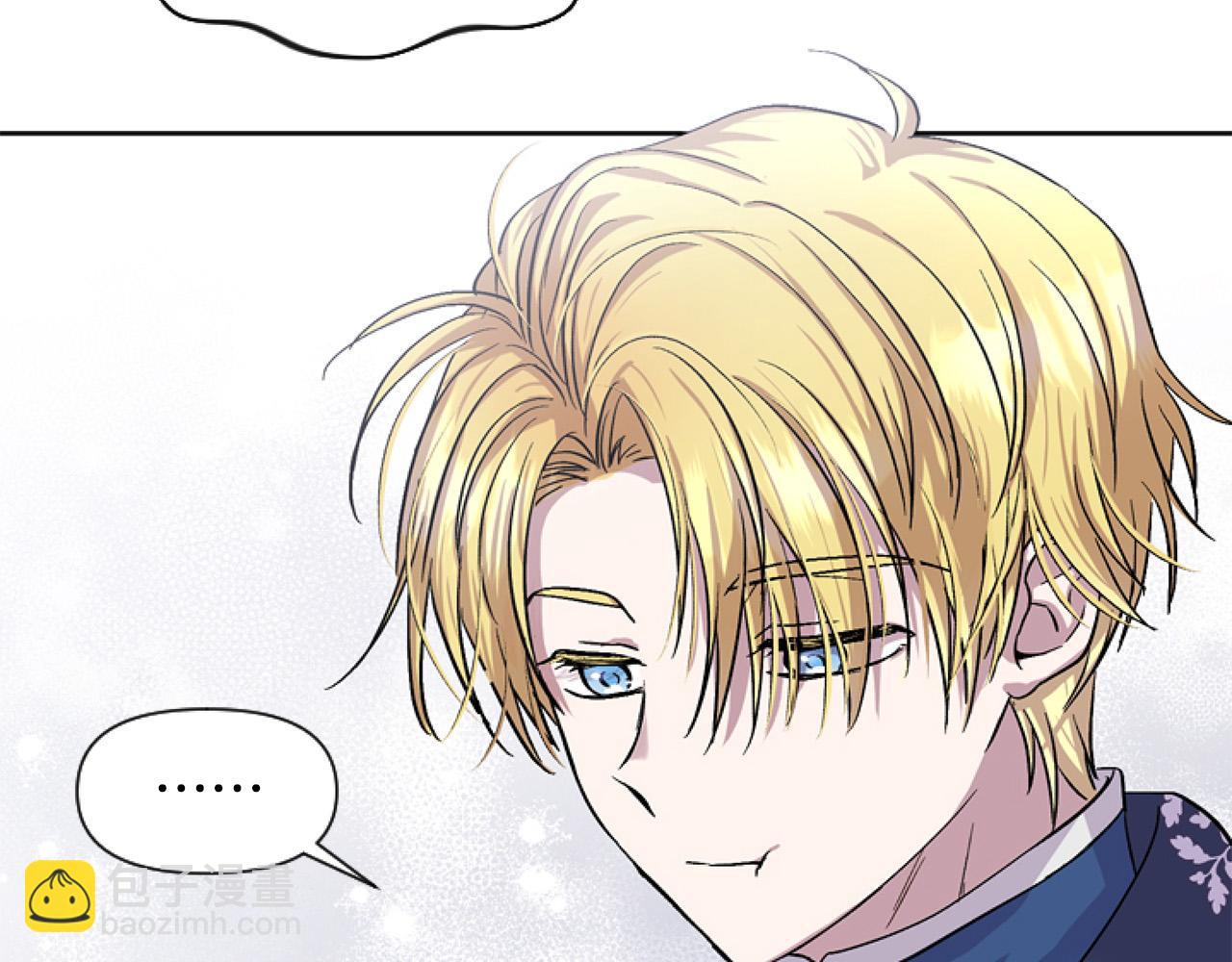 第11话 黑暗料理(1/4)-第11话