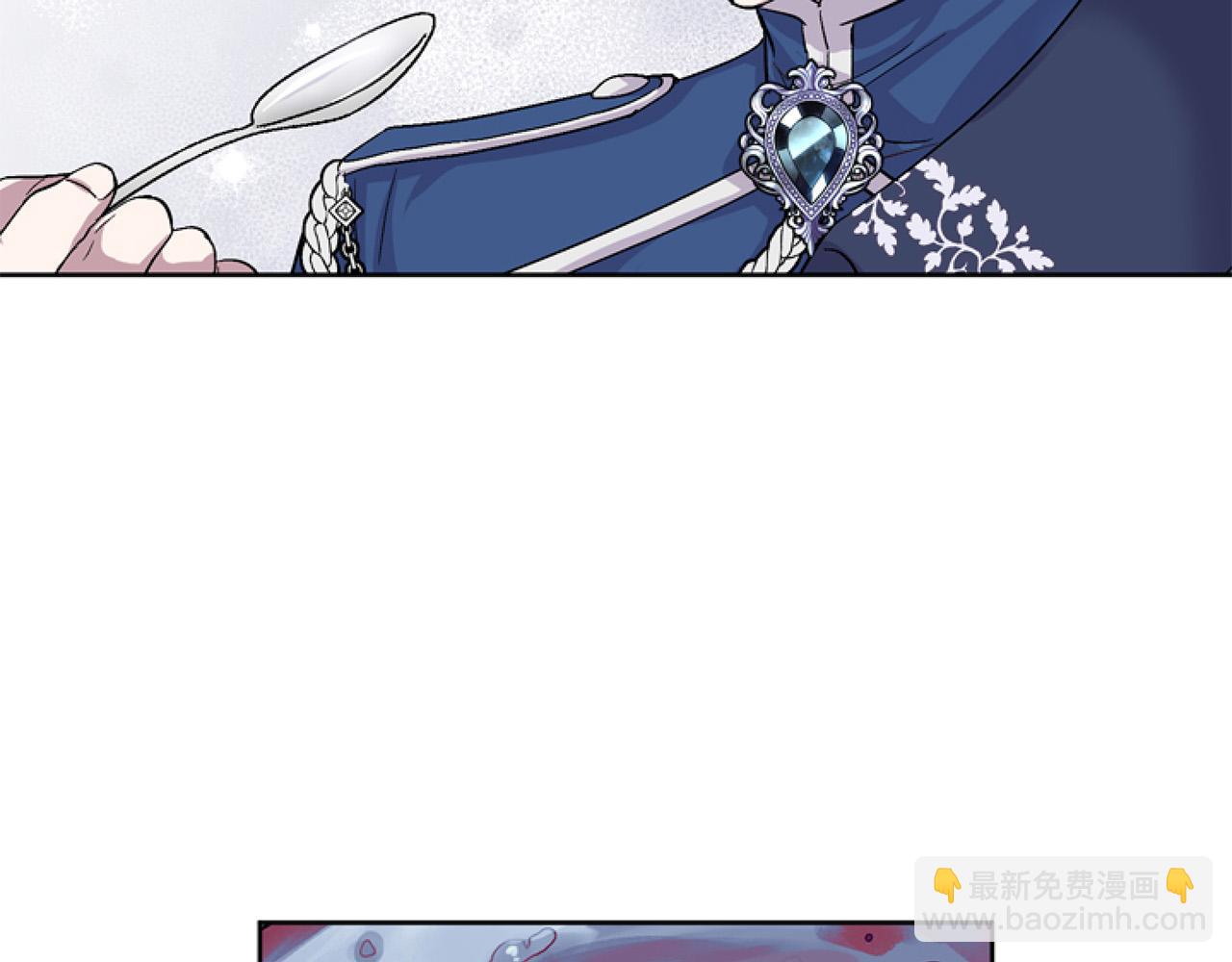 第11话 黑暗料理(1/4)-第11话