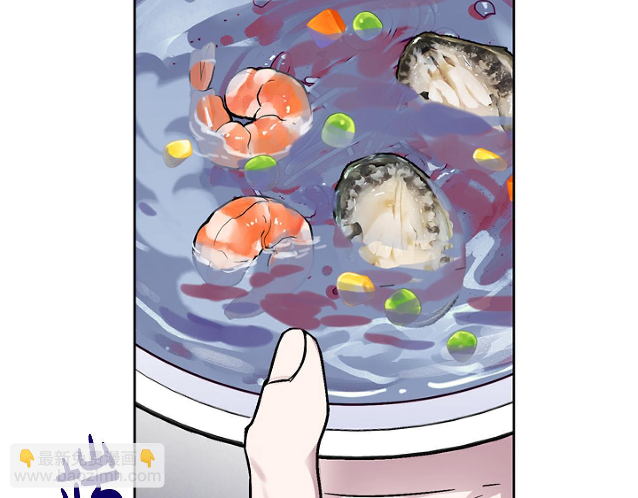 第11话 黑暗料理(1/4)-第11话