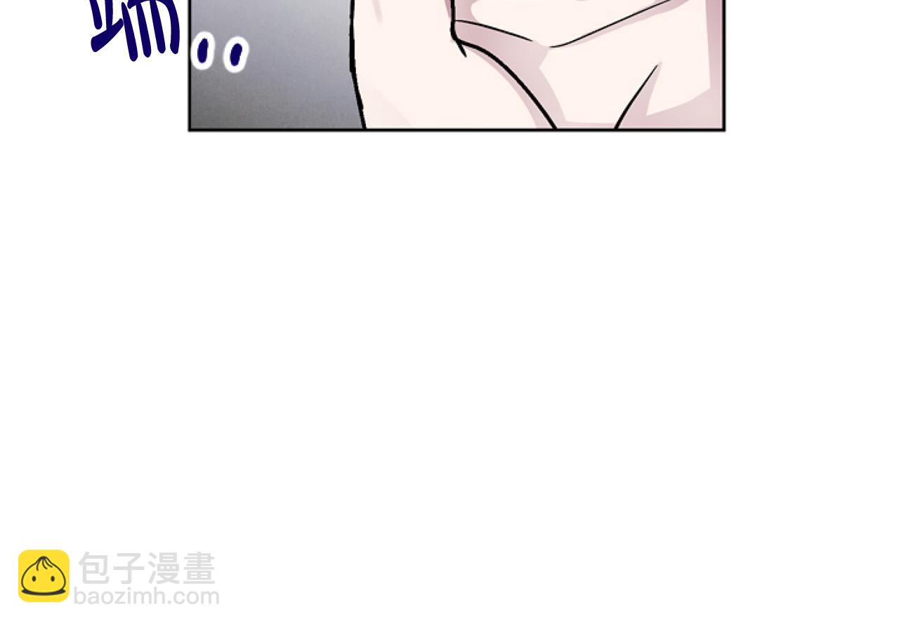 第11话 黑暗料理(1/4)-第11话