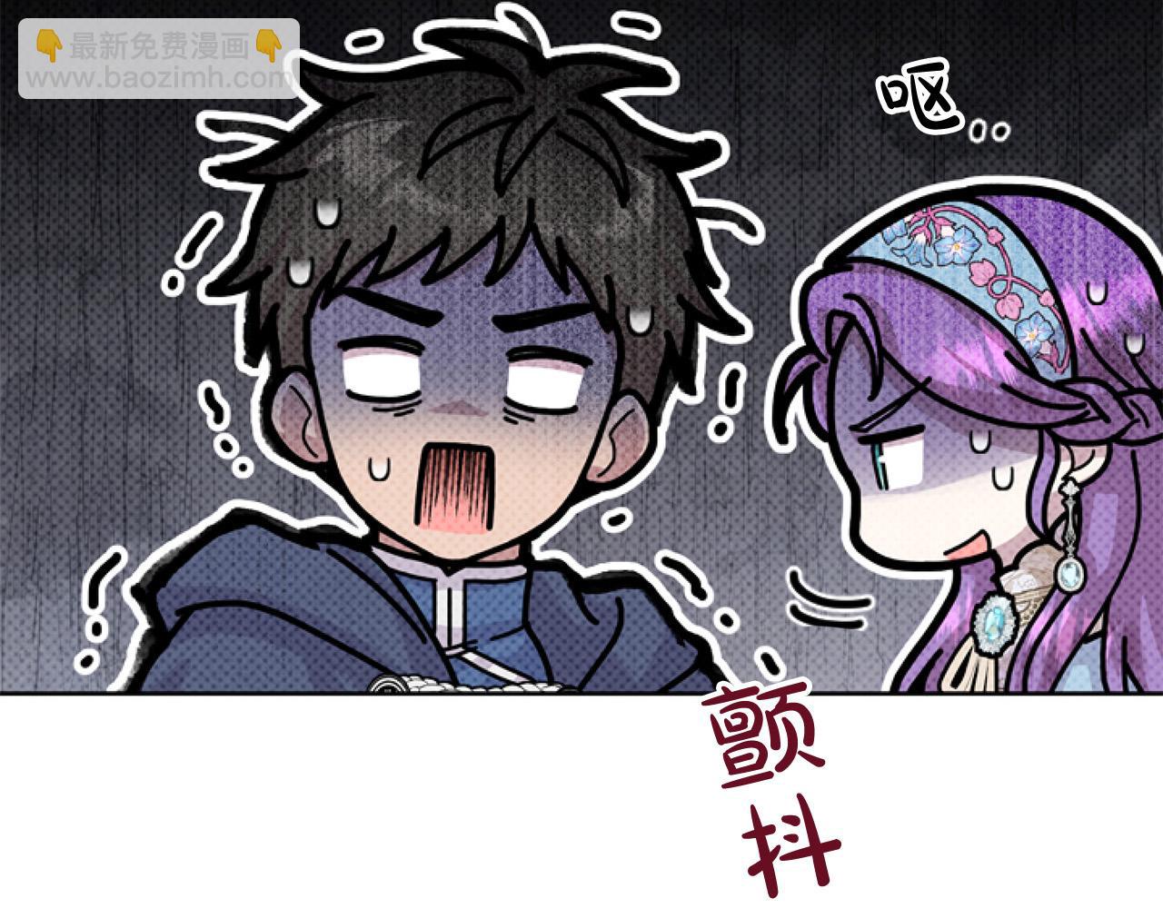 第11话 黑暗料理(1/4)-第11话