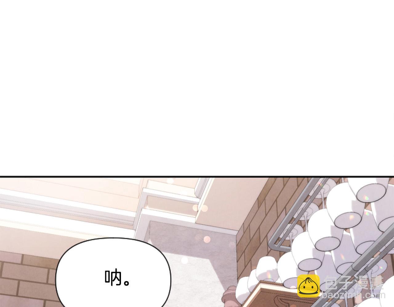 第11话 黑暗料理(1/4)-第11话