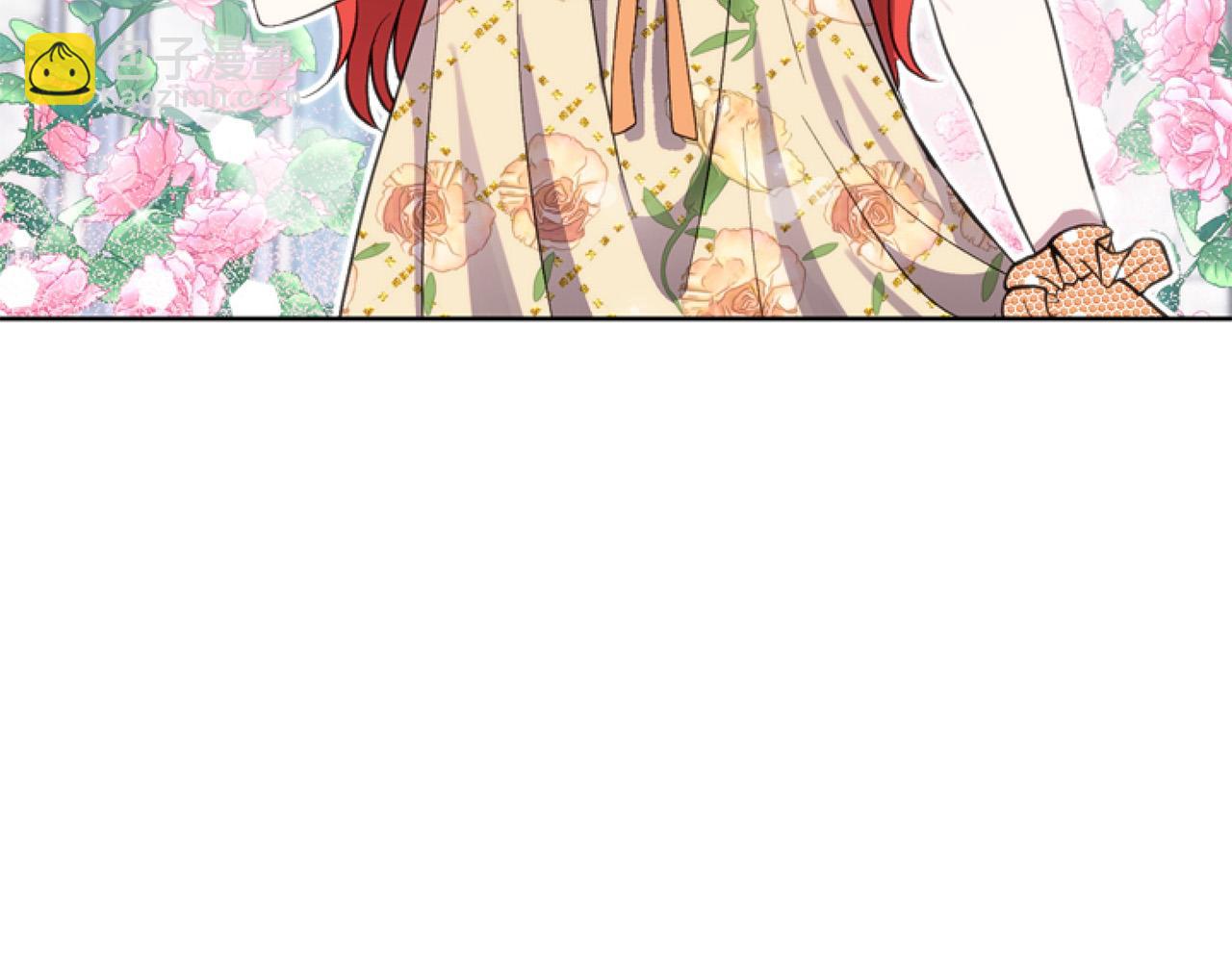 第13话 彩礼嘛，越多越好～(1/4)-第13话