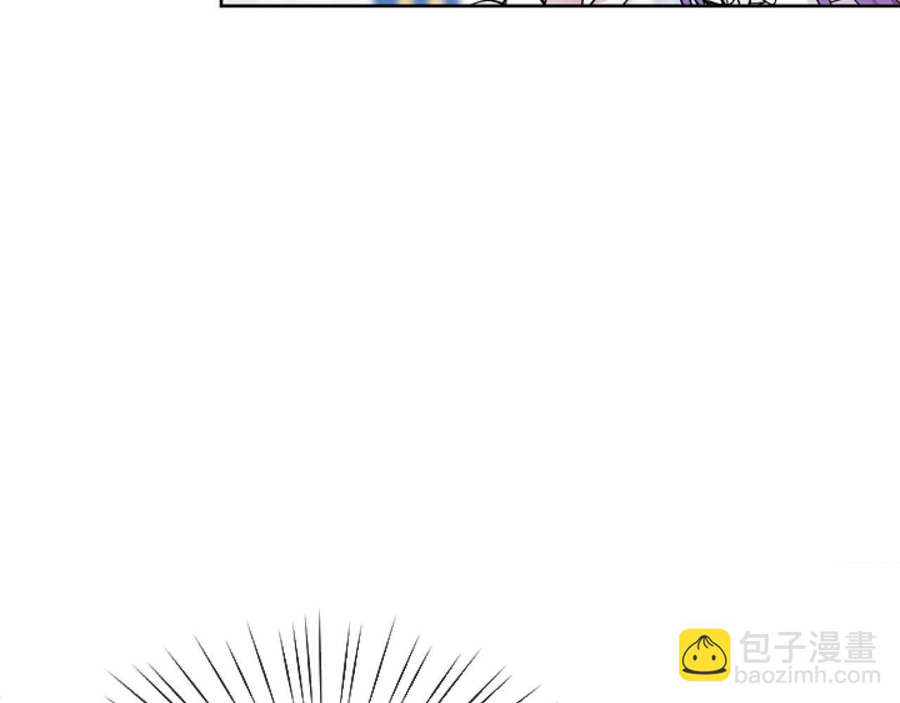 第13话 彩礼嘛，越多越好～(1/4)-第13话