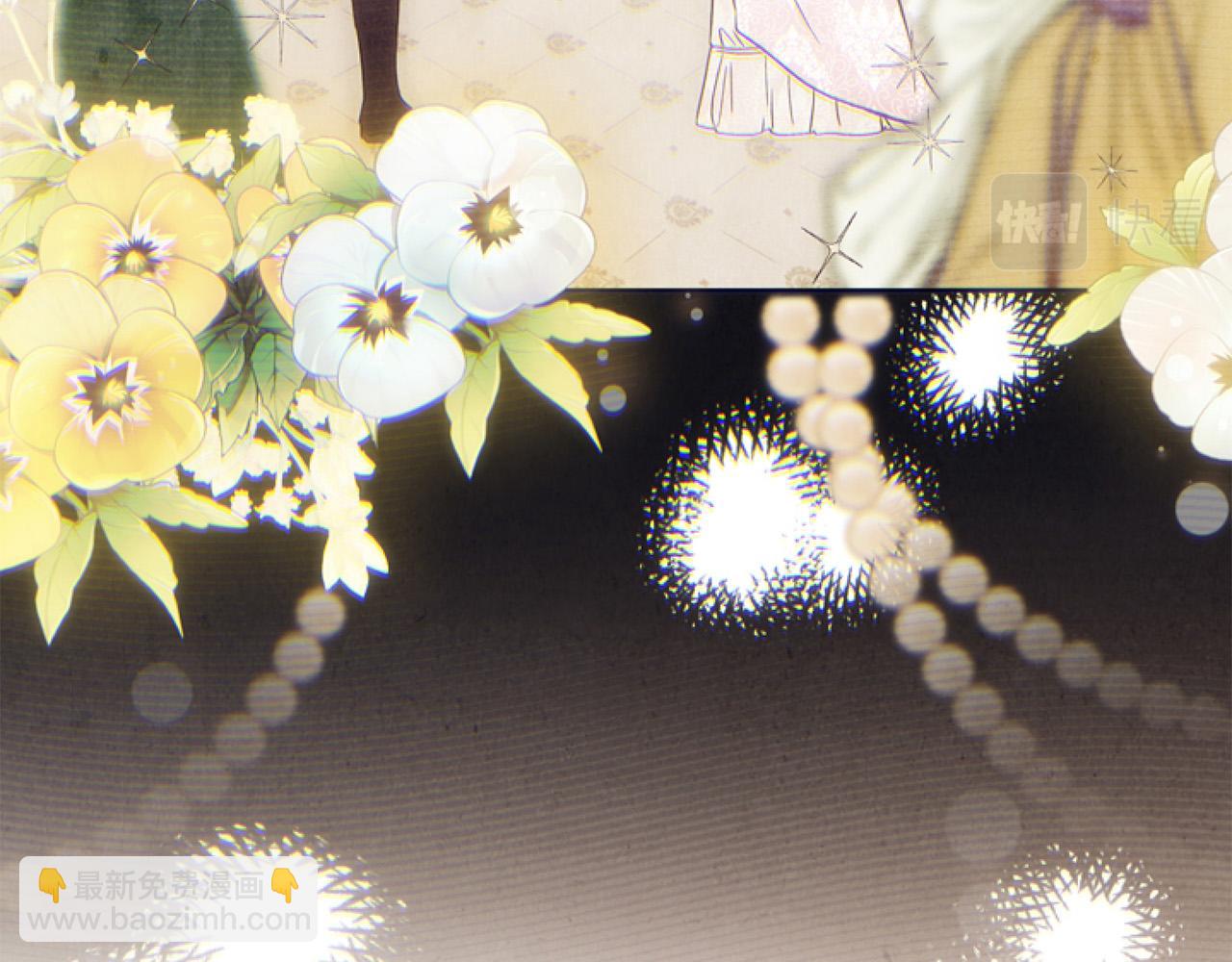 第13话 彩礼嘛，越多越好～(1/4)-第13话