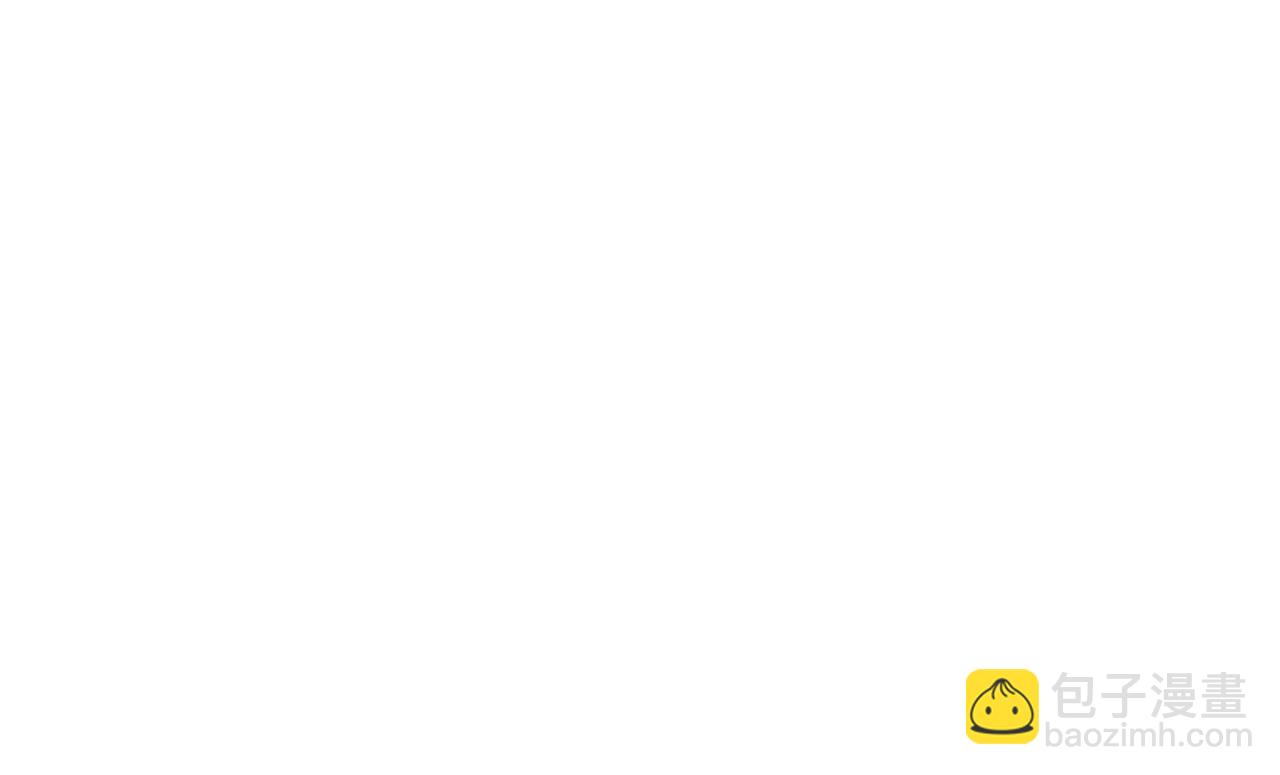 第13话 彩礼嘛，越多越好～(1/4)-第13话