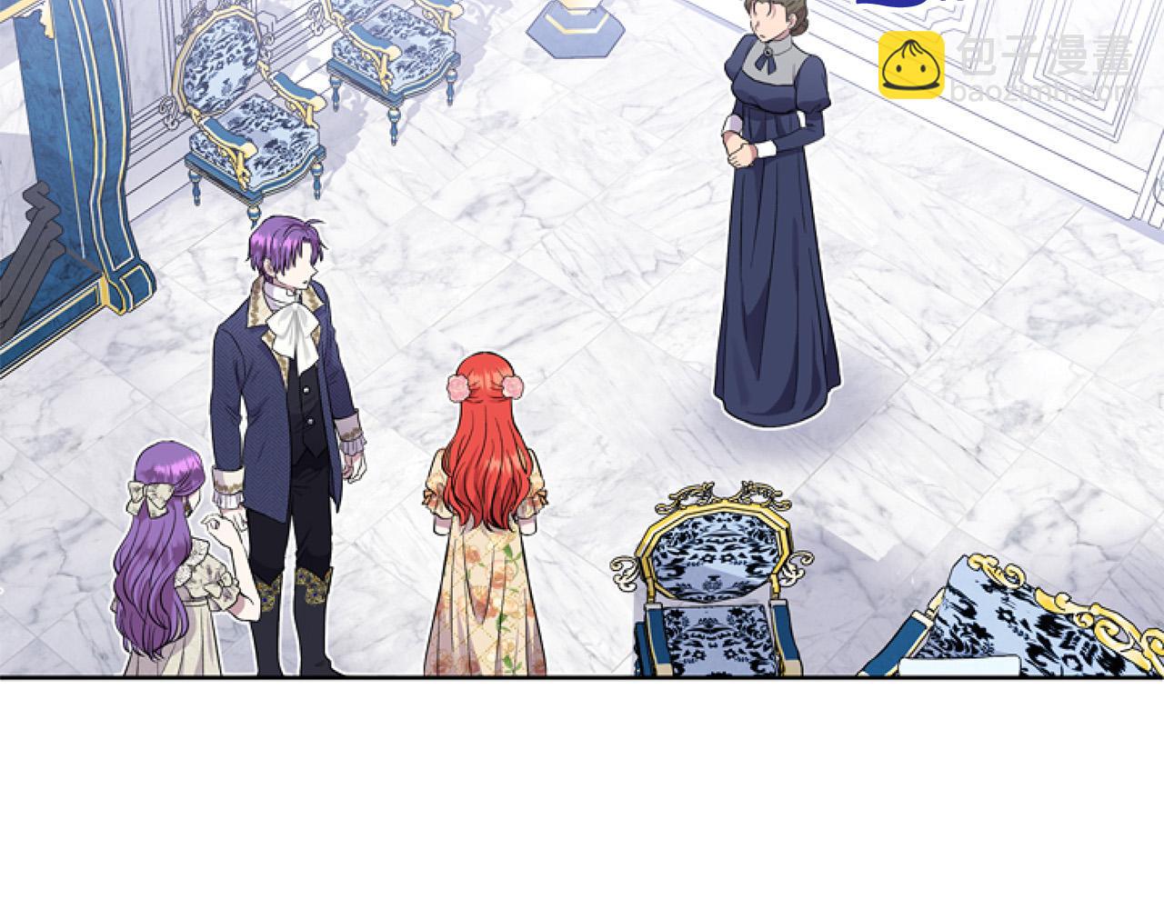 第13话 彩礼嘛，越多越好～(1/4)-第13话