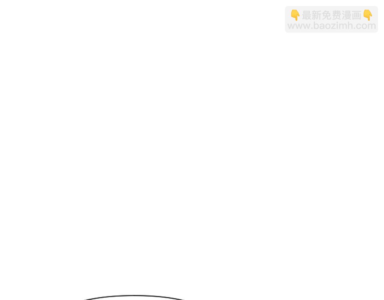 第13话 彩礼嘛，越多越好～(1/4)-第13话