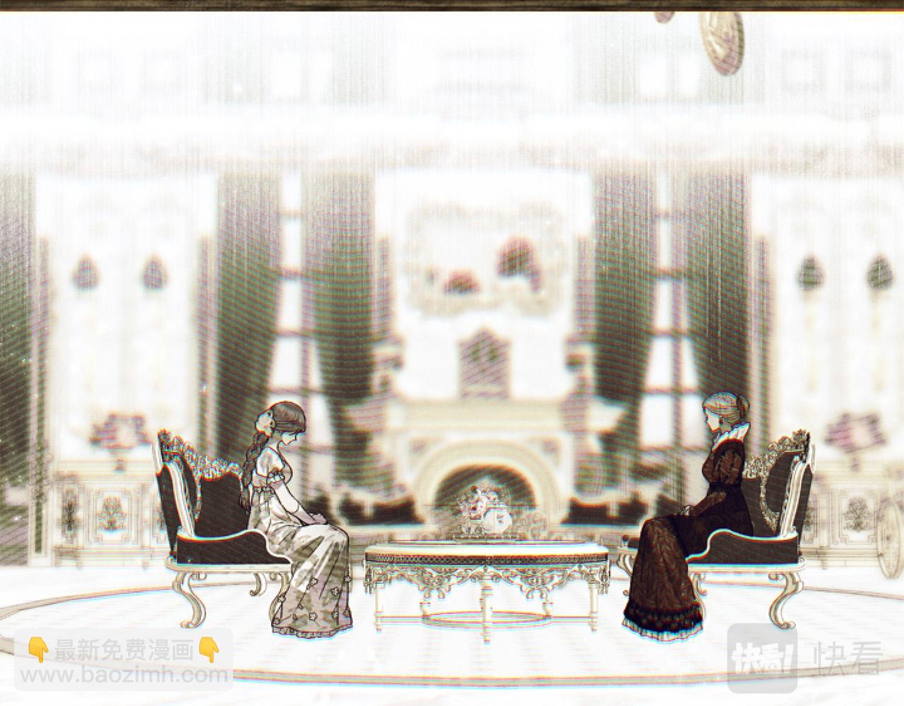 第13话 彩礼嘛，越多越好～(1/4)-第13话