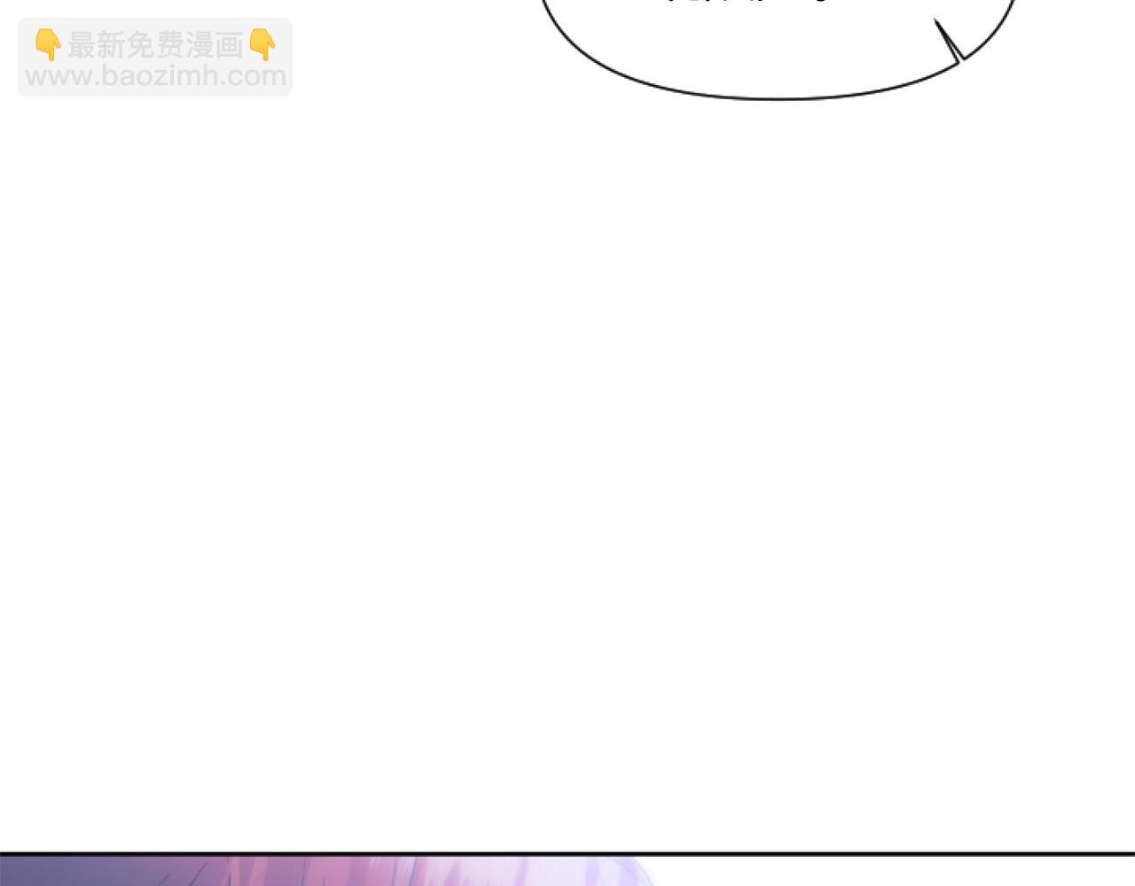 第13话 彩礼嘛，越多越好～(1/4)-第13话