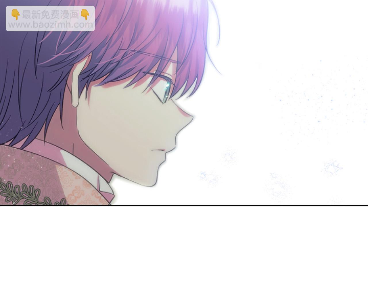 第13话 彩礼嘛，越多越好～(1/4)-第13话