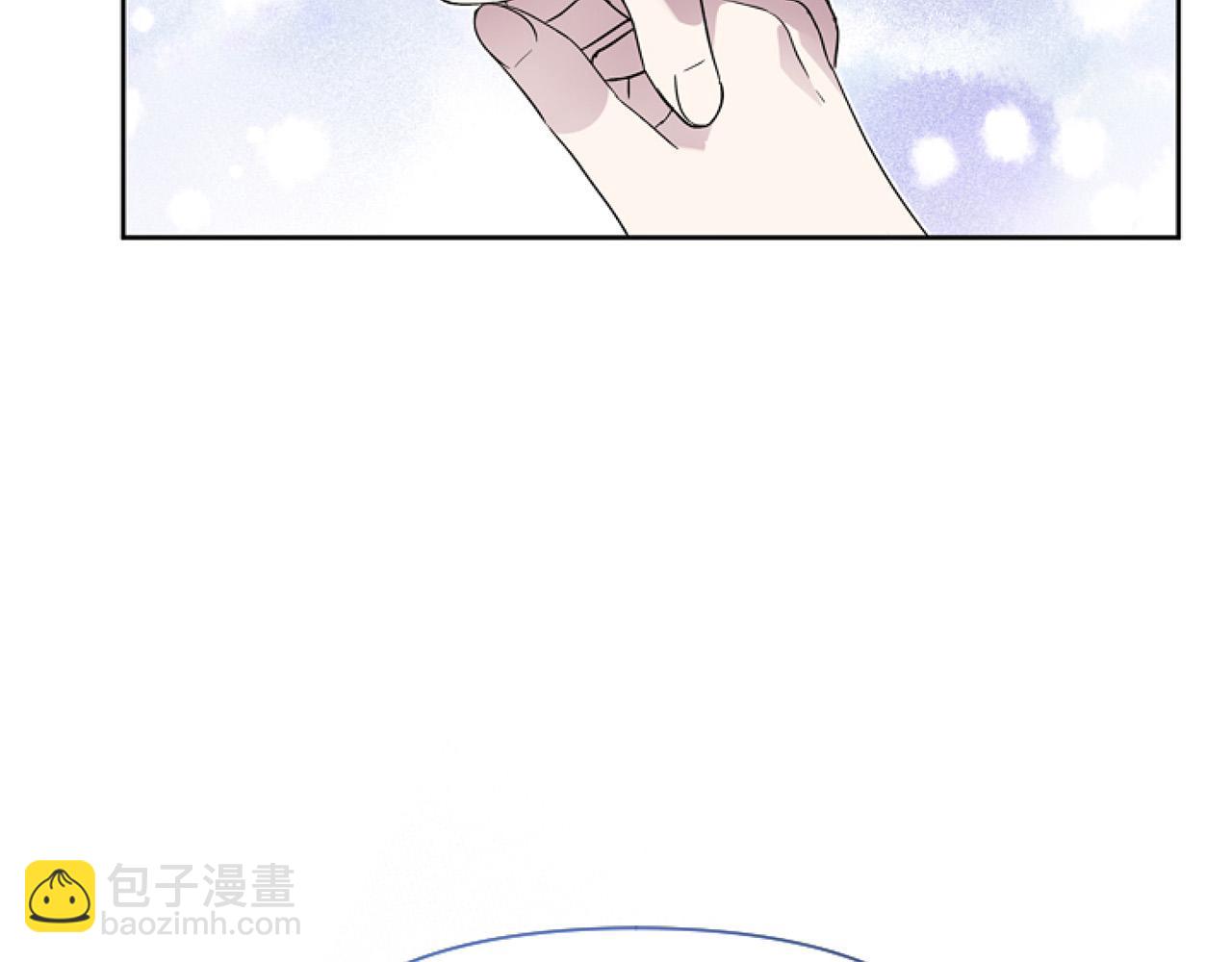 第13话 彩礼嘛，越多越好～(1/4)-第13话