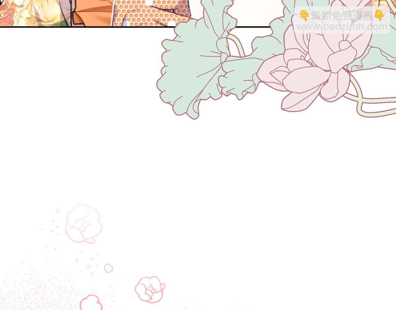 第13话 彩礼嘛，越多越好～(1/4)-第13话