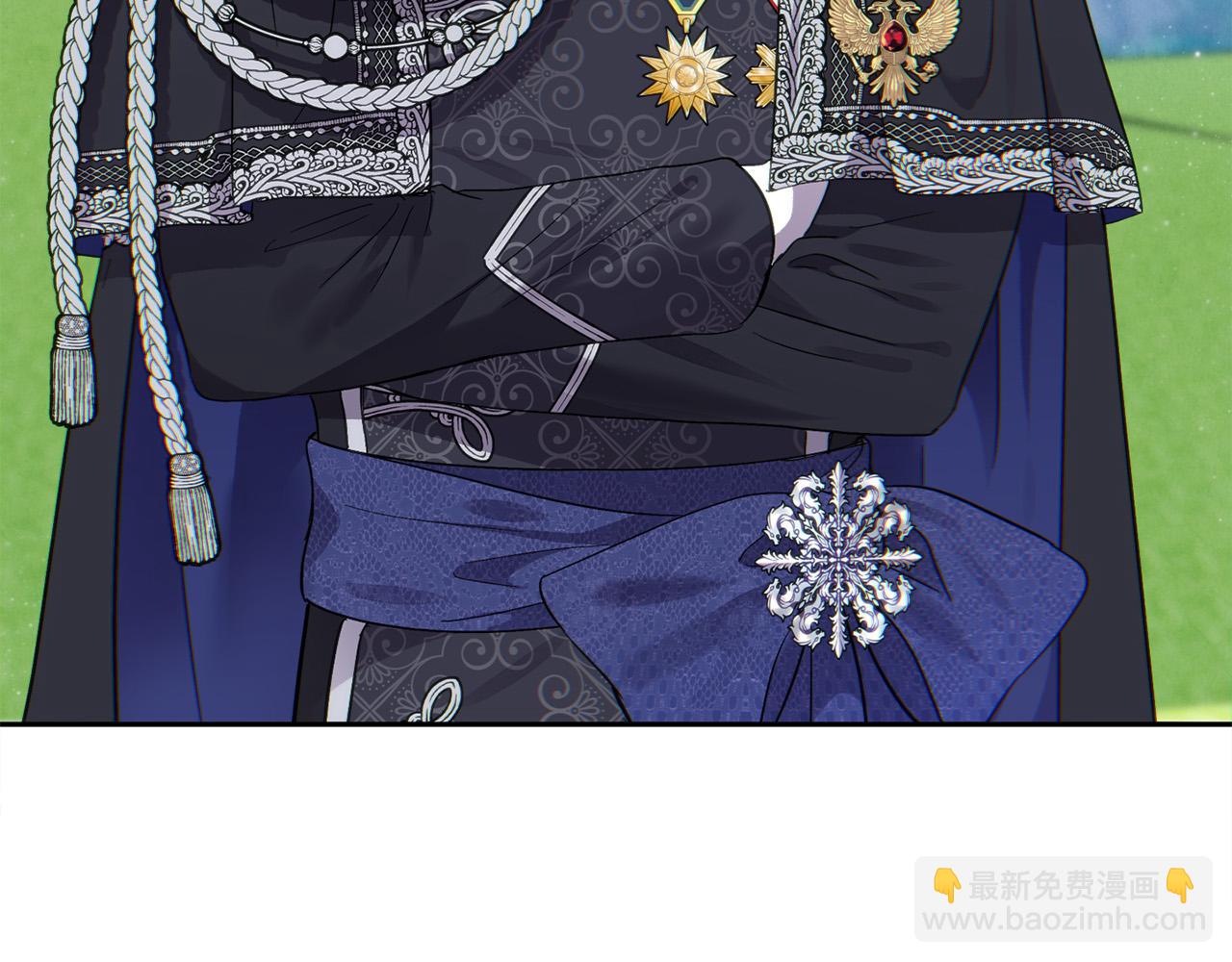 第15话 奶狗哥哥VS无情太子(1/5)-第15话