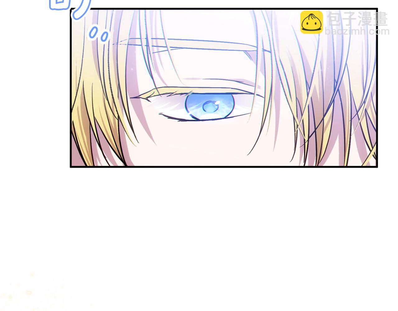 第15话 奶狗哥哥VS无情太子(1/5)-第15话