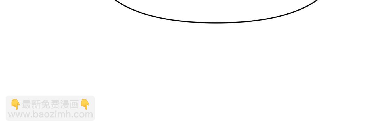 第15话 奶狗哥哥VS无情太子(1/5)-第15话