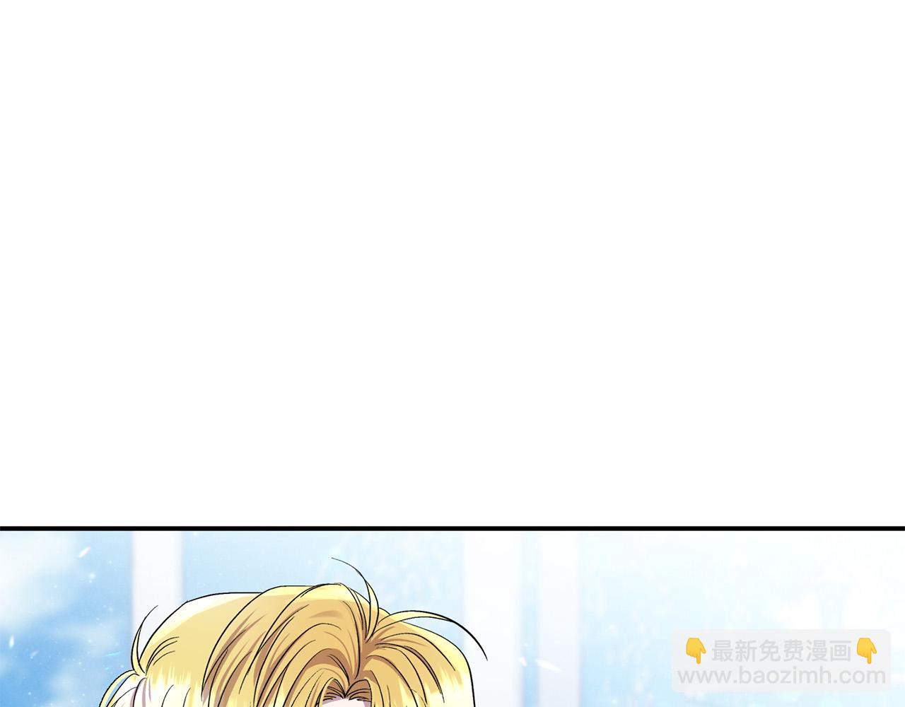 第15话 奶狗哥哥VS无情太子(1/5)-第15话