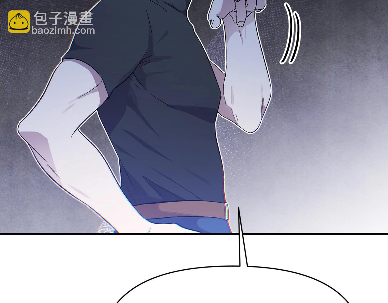 第17话 请用物质奖励我(1/5)-第17话