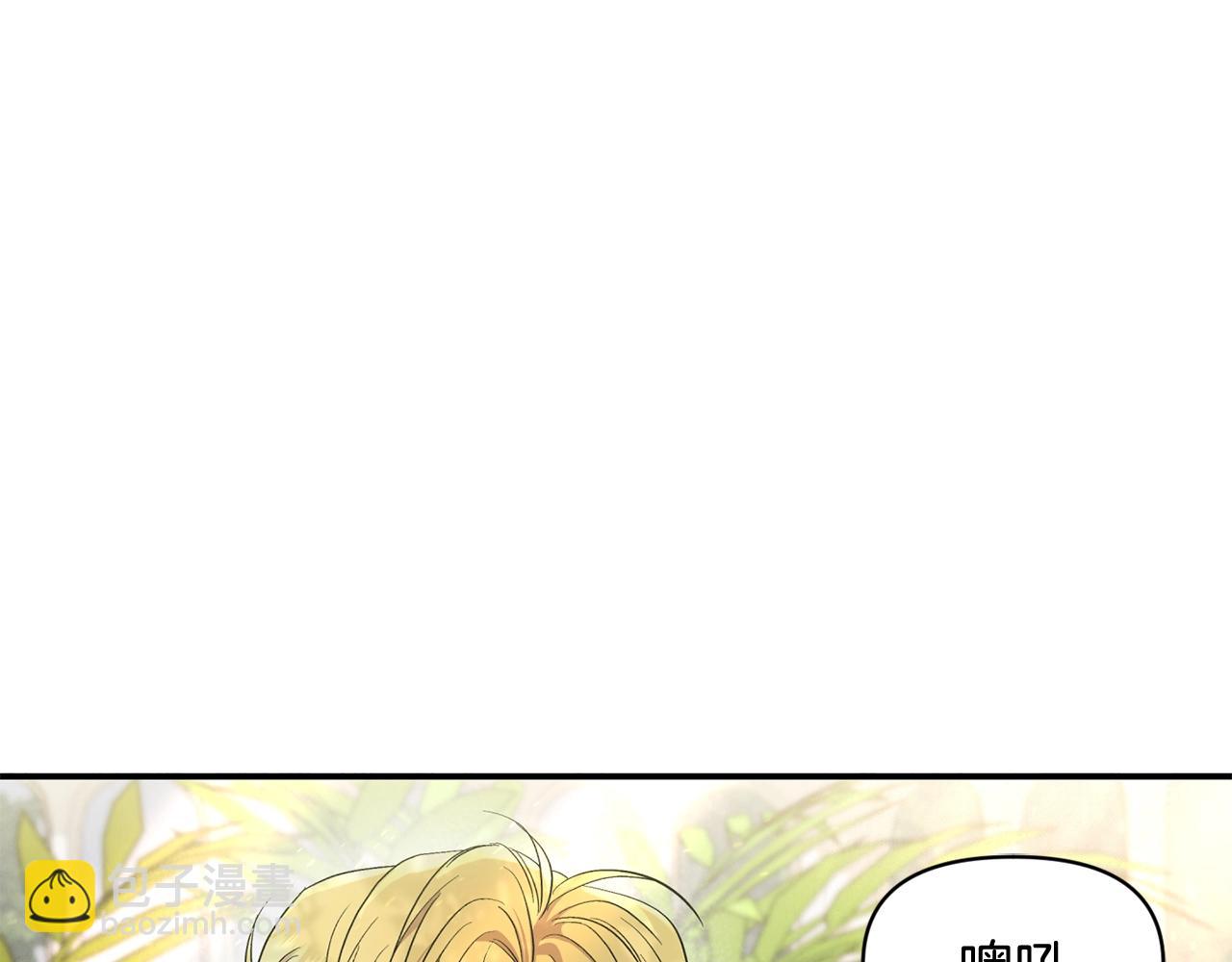 第17话 请用物质奖励我(1/5)-第17话