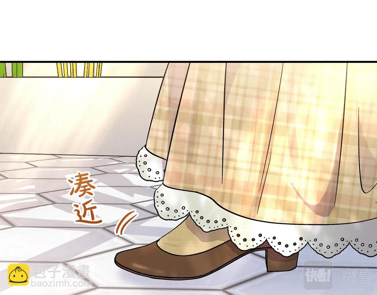 第17话 请用物质奖励我(1/5)-第17话