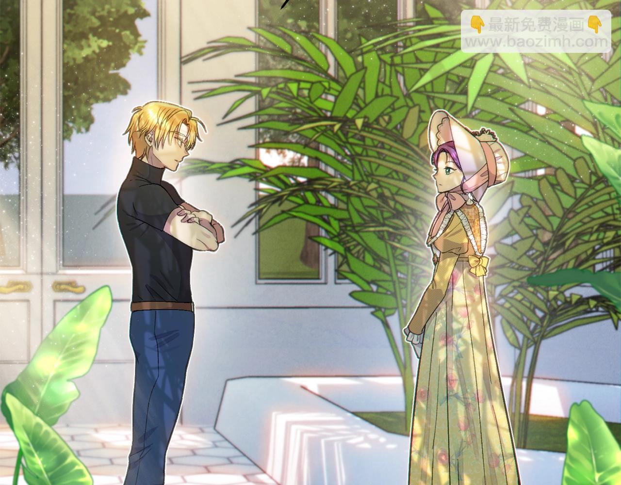 第17话 请用物质奖励我(1/5)-第17话