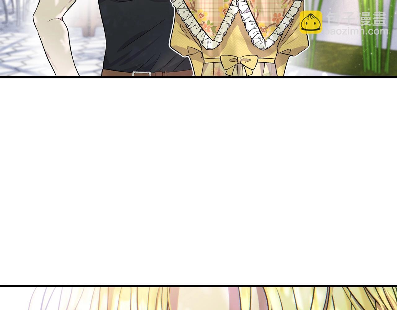 第17话 请用物质奖励我(1/5)-第17话