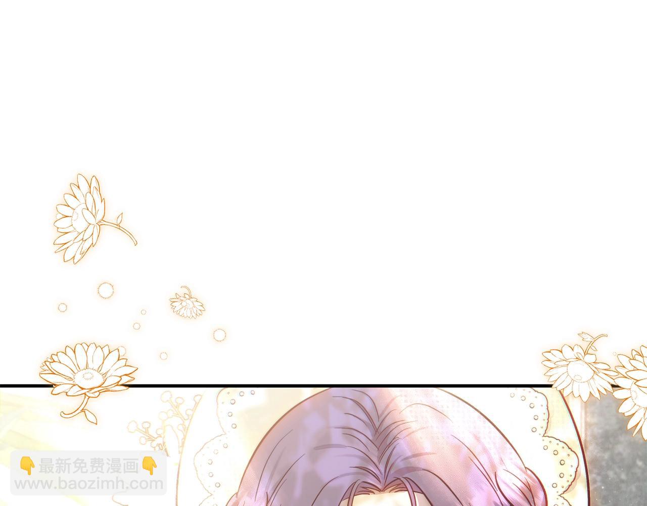 第17话 请用物质奖励我(1/5)-第17话